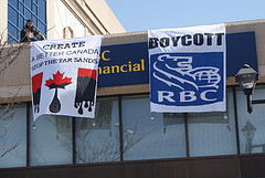 RBC Banner