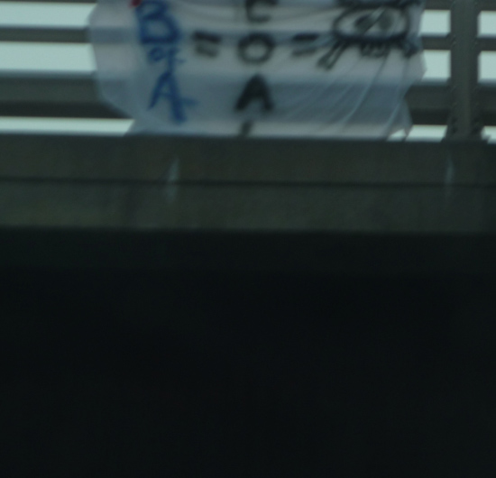 BofA highway banner